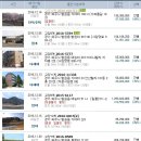 가야2리경로당 이미지