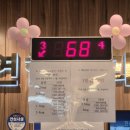 제일연합내과의원 이미지