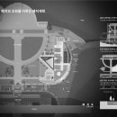 민건축사사무소 이미지