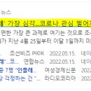 모두유통 이미지