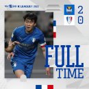 2022 K리그1 서울vs수원 이미지