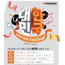 티스테이션 현풍점 | 대구현풍 포터2 타이어교체 145R13 10PR 장착 후기 한국타이어 행사 진행중🙋‍♂️