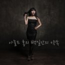 아놀드GYM 이미지