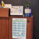 인생스시 이미지