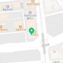 소중해정신건강의학과의원
