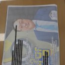 에스엠스쿨학원 이미지