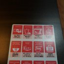 홍콩반점 0410노량진점 이미지