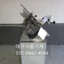 우진육절기 이미지