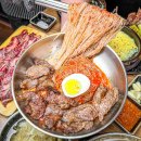 대박참숯화로구이 이미지