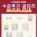 한서고등학교 | 2026年 2月