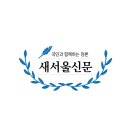 (주)골프존유원홀딩스 이미지