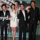 화이팅브라보 이미지