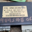 BG모터스 이미지