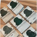 한 사람 | 최진영 『단 한 사람』 독서모임 후기