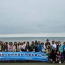 백령리조텔 이미지