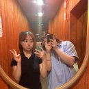 수은다방 네이버블로그