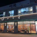 더원 램 이미지