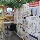 구로정형외과의원 이미지