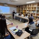 전라남도교육청순천만생태문화교육원 생태인문도서관 이미지