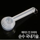 기산전자 이미지