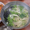 황가네 민박 이미지