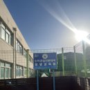 평생교육원 화장실 | 인천 토익 고사장 인하공전 평생교육원 8호관 고사장 후기