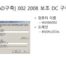 포레스트트러스트 이미지