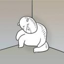인서1길 | 여행일기- 25. 경주 여행 2일차