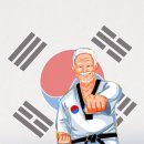 국기태권도 이미지