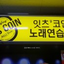 탐라요양원 이미지