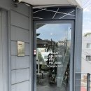 서탄면주민센터 가동 2층 | 금호동 미용실 남자머리 잘하는 곳 l 토로위드긱 신금호점 남자 히피펌 후기 with 로꼬디자이너