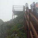 행암데크로드 이미지