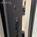 마스터짐 이미지