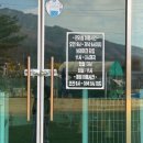 운동장 당구장 네이버블로그