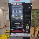 신길5동 주민센터 내 | ​&#34;주민센터 9시에 문 열죠?&#34; 😩 바쁜 당신을 위한 무인민원발급기 꿀팁 대방출! (영등포구 찐후기)
