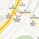 배용철산부인과
