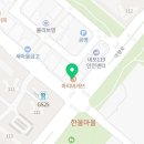 달토끼의떡볶이흡입구역내포 이미지