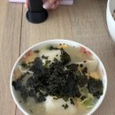 멍이올래 이미지