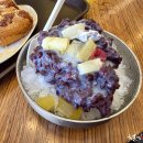 옛날팥빙수 - 보령시 머드로 137 | 옛날팥빙수