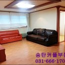 전화국 뒤-2 이미지