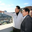 강한부동산공인중개사사무소 이미지