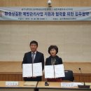 공주시보건소 이미지