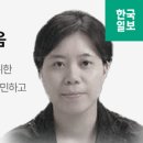 늘푸른 이미지