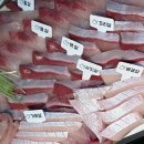 내면의 바다 | 부산 연산동 맛집 대방어 도심속바다 연산본점 웨이팅 주차 후기