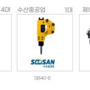 에이치앤제이엔지니어링