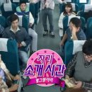 알파문구광주동강대점
