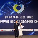 에이스헬스케어 이미지