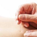 명신한의원 이미지