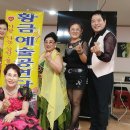 삼성요양원 - 청주시 청원구 | 삼성요양원