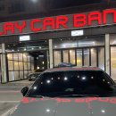 플레이카방 이미지